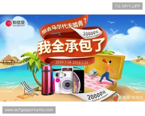 为什么选择ag亚太厅会员注册,解析会员专属福利和权益优势 为什么选择ag亚太厅会员注册,解析会员专属福利和权益优势