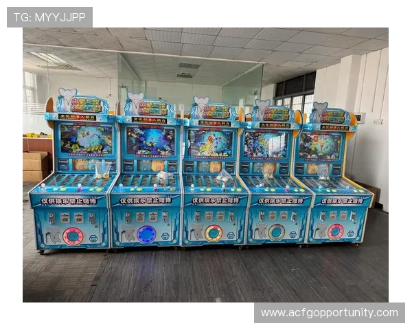 在AG游乐城享受专业的游戏设备和优质的服务，打造难忘的休闲娱乐新体验