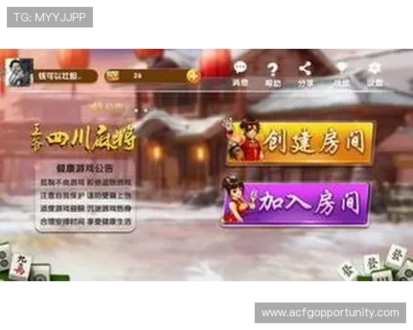 安全可靠的ag尊龙app官网入口，保障您的每一次游戏安全与顺畅