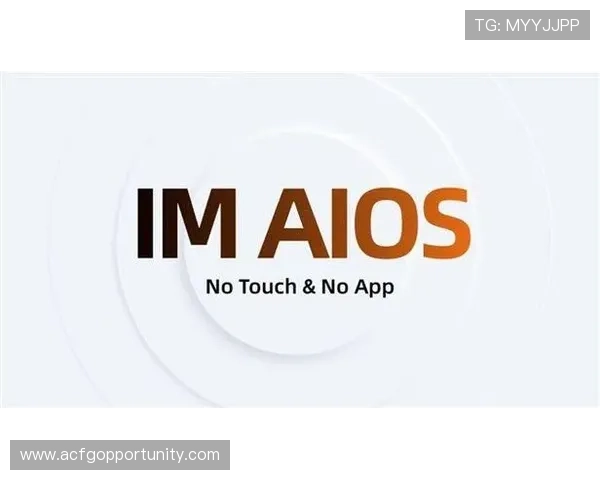 2024年AGapp网址导航指南，详细介绍各大平台最新官方网址及安全保障措施