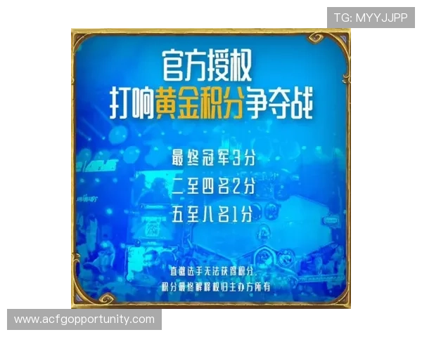 AG视讯亚游平台最新优惠政策全面解析，助你轻松赢取丰厚奖金