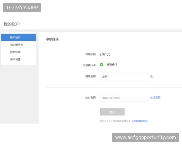 凯发电脑版官网首页用户指南,详细讲解注册登录、充值提现及常见问题解决方案 凯发电脑版官网首页用户指南,详细讲解注册登录、充值提现及常见问题解决方案