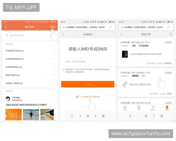 凯发网站app下载官网官方入口，提供详细的下载安装步骤和常见问题解答