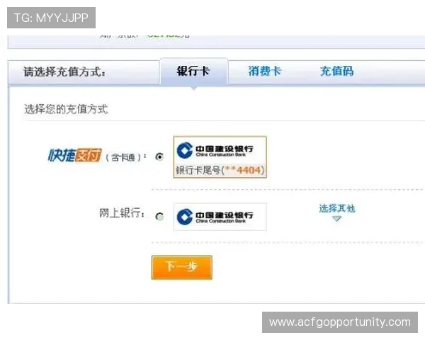 如何在AG电游在线平台快速注册账号并完成充值，开启你的畅玩之旅