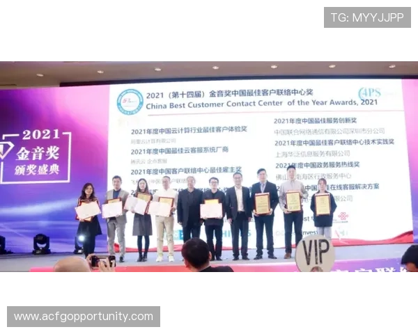 金年会电游官网客服支持全天在线为玩家提供专业贴心的服务体验