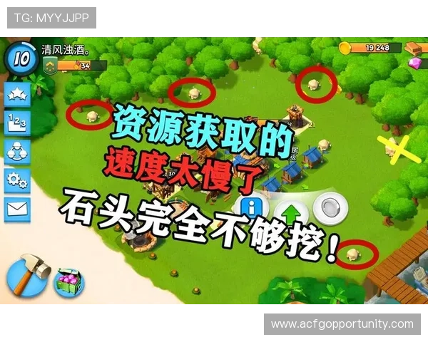 掌握ag亚网站进入ly的最新方法,确保你在游戏中获得最佳的操作体验和资源获取 掌握ag亚网站进入ly的最新方法,确保你在游戏中获得最佳的操作体验和资源获取
