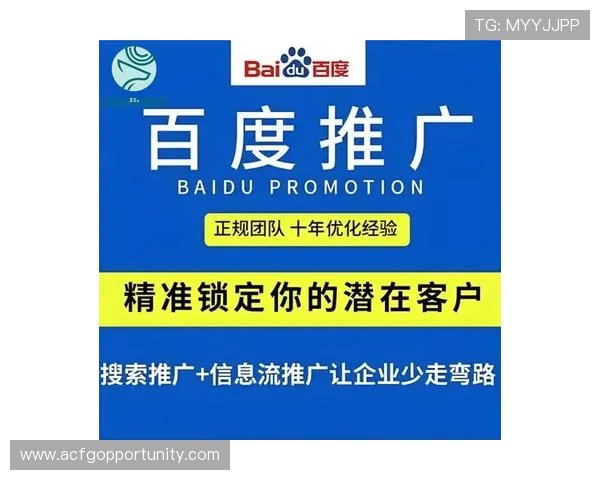 如何选择优质的dg百家樂遊戲平台,确保游戏体验与资金安全双保障 如何选择优质的dg百家樂遊戲平台,确保游戏体验与资金安全双保障